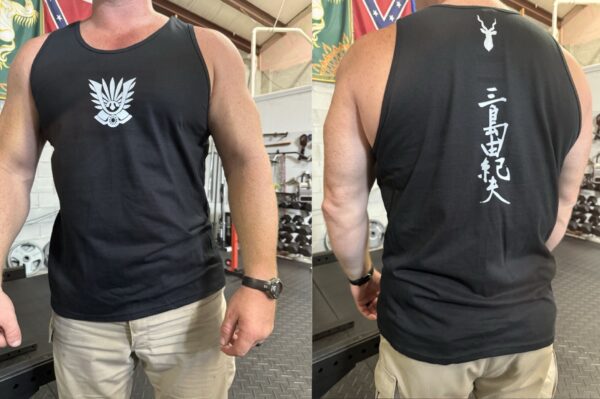 Antelope Hill Workout Tanktop - Image 2